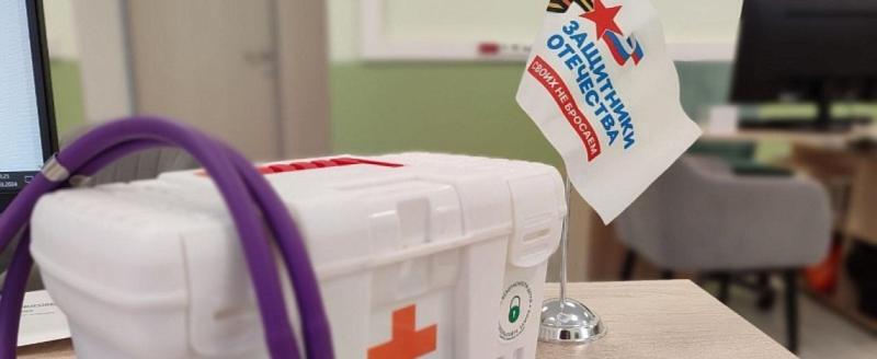 Фото: Архангельский филиал фонда «Защитники Отечества»