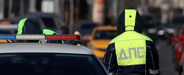 Фото: Бизнес Online/ТАСC