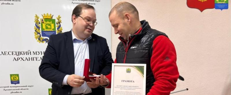 Фото: Страница главы Плесецкого округа ВК