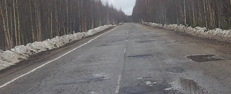 Фото: Пресс-служба министерства транспорта Архангельской области