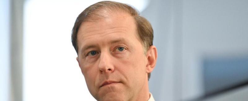 Фото: Кристина Кормилицына