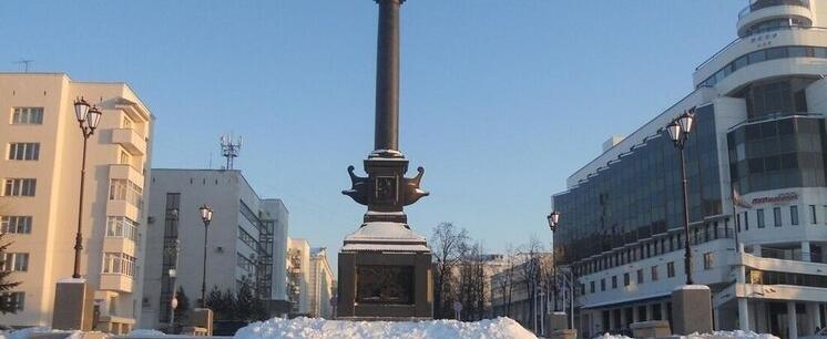 Фото: Коммуниционное агенство Медиа консалт