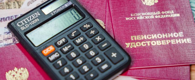 Фото: Коммуниционное агенство Медиа консалт