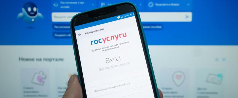 Фото: Коммуниционное агенство Медиа консалт