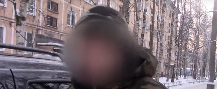 Фото: СУ СК России по Архангельской области и НАО