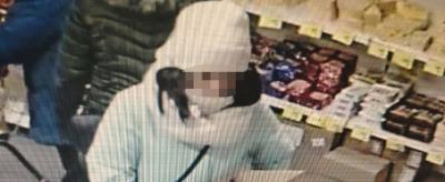 Фото: УМВД России по Архангельской области