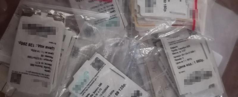 Фото: Пресс-служба УМВД России по Архангельской области