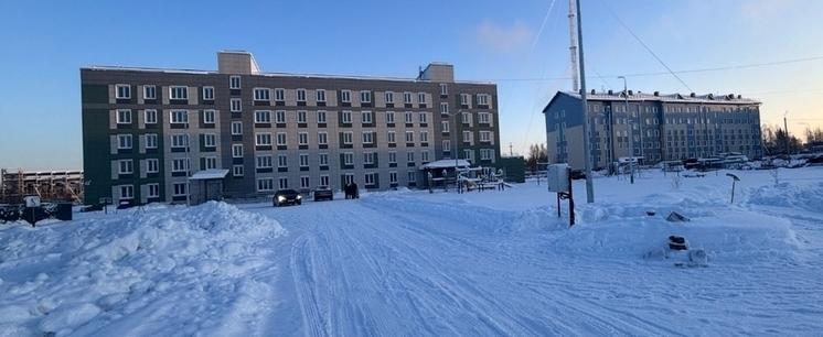 Фото: Администрация Плесецкого округа