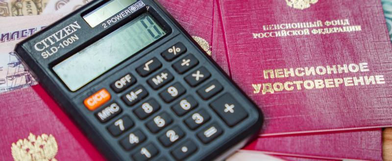 Фото: Коммуниционное агенство Медиа консалт