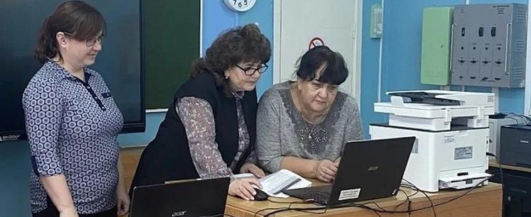 Фото: Министерство образования Архангельской области