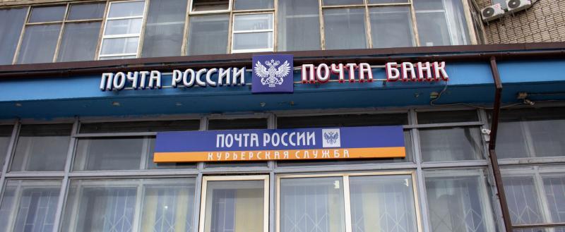 Фото: Коммуниционное агенство Медиа консалт