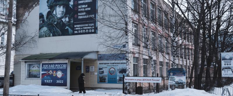 Фото: Коммуниционное агенство Медиа консалт