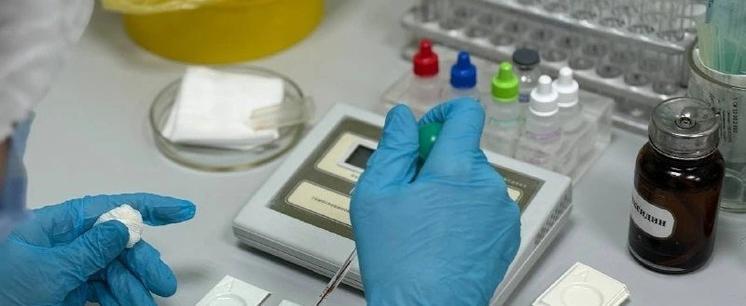 Фото: Министерство здравоохранения Архангельской области