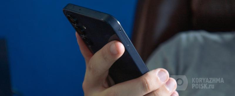 Фото: Коммуниционное агенство Медиа консалт