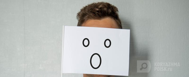 Фото: Коммуниционное агенство Медиа консалт