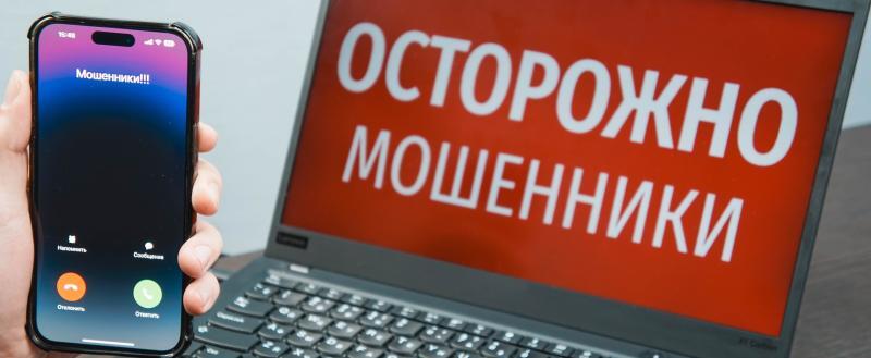 Фото: Коммуниционное агенство Медиа консалт