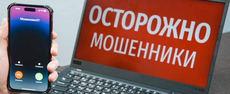 Фото: Коммуниционное агенство Медиа консалт