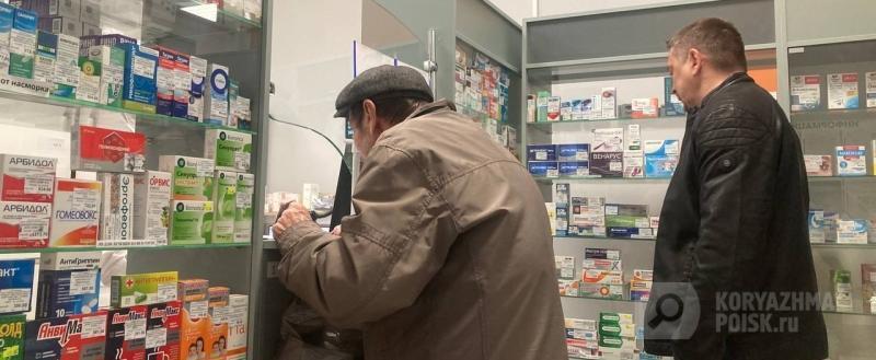 Фото: Коммуникационное агентство Медиа консалт