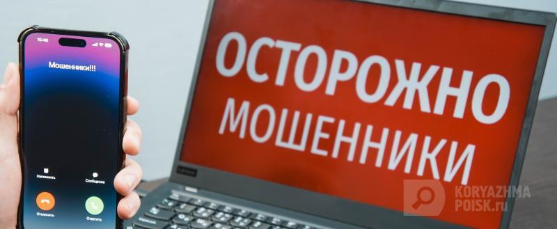 Фото: Коммуникационное агентство Медиа консалт