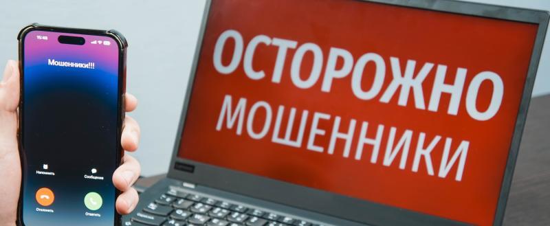 Фото: Коммуникационное агентство Медиа консалт