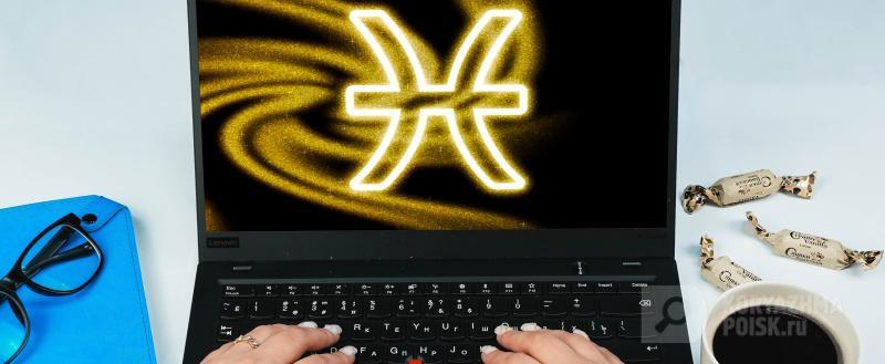 Фото: Коммуникационное агентство Медиа консалт