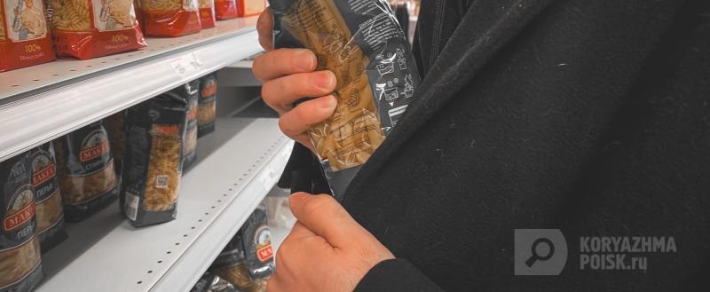 Фото: Коммуникационное агентство Медиа консалт