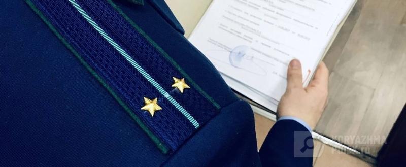 Фото: Коммуникационное агентство Медиа консалт