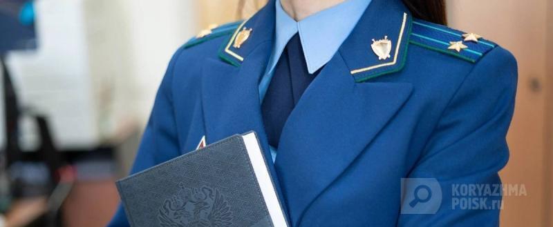 Фото: Коммуникационное агентство Медиа консалт