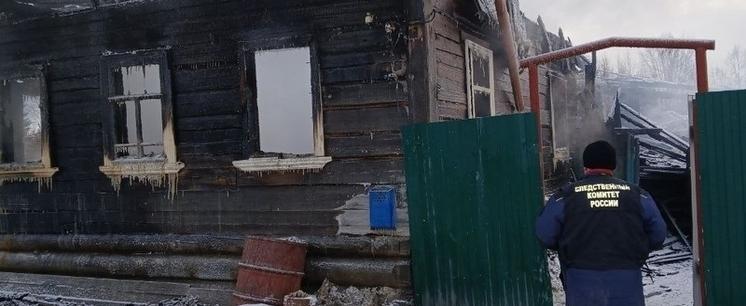 Фото: СУ СК России по Архангельской области и НАО