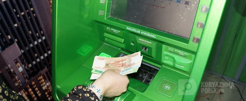 Фото: Коммуникационное агентство Медиа консалт