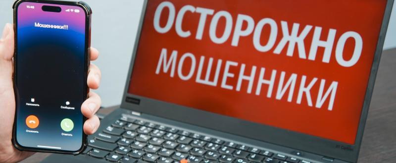 Фото: Коммуникационное агентство Медиа консалт