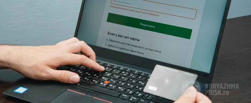 Фото: Коммуникационное агентство Медиа консалт