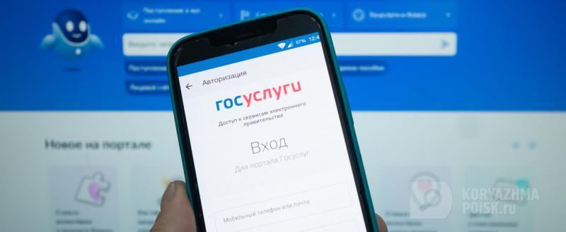 Фото: Коммуникационное агентство Медиа консалт