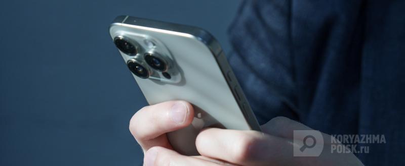 Фото: коммуникационное агентство Медиа консалт