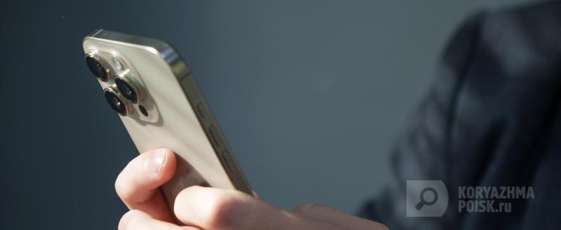 Фото: коммуникационное агентство Медиа консалт