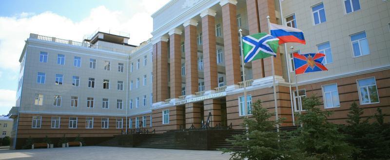 Фото: Пресс-служба УФСБ