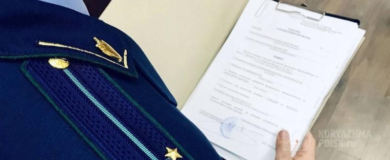 Фото: коммуникационное агентство Медиа консалт