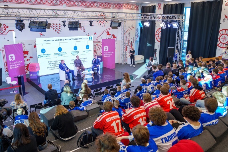 Фото: пресс-служба САФУ