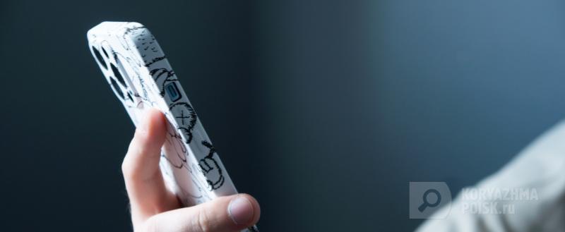 Фото: Коммуникационное агентство Медиа консалт