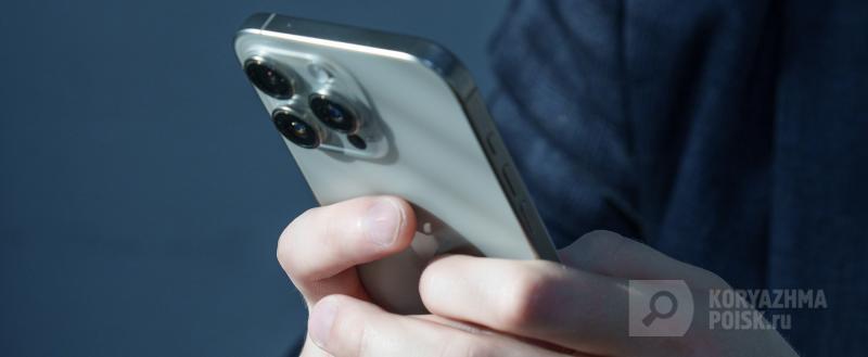 Фото: коммуникационное агентство Медиа консалт