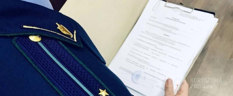 Фото: Коммуникационное агентство Медиа консалт