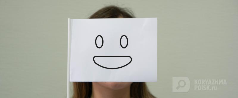 Фото: Коммуникационное агентство Медиа консалт