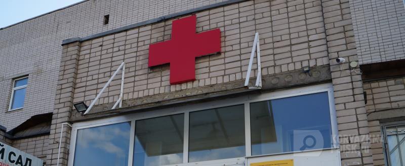 Фото: Коммуникационное агентство Медиа консалт