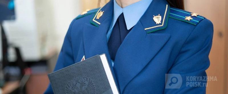 Фото: коммуникационное агентство Медиа консалт