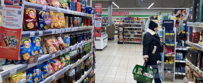 Фото: Коммуникационное агентство Медиа консалт