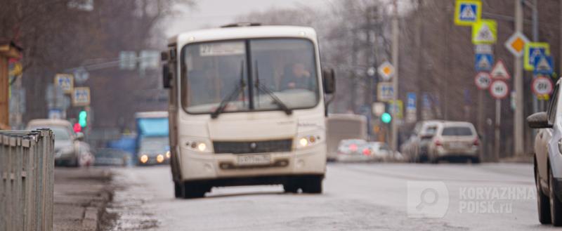 Фото: коммуникационное агентство Медиа консалт