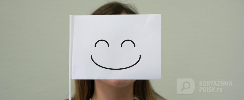 Фото: коммуникационное агентство Медиа консалт