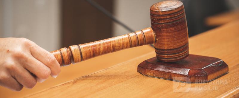 Фото: Коммуникационное агентство Медиа консалт