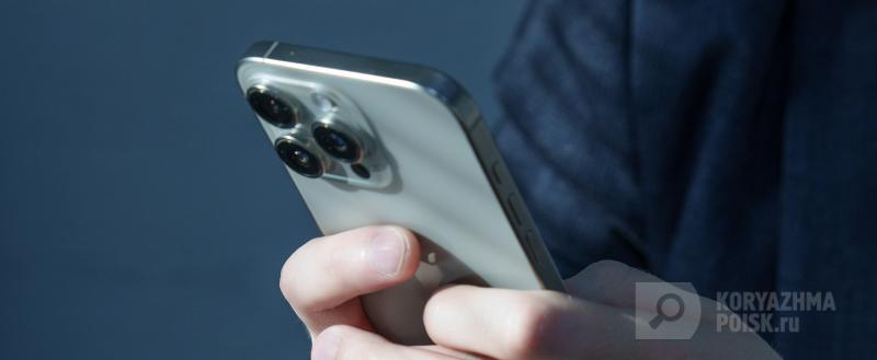 Фото: коммуникационное агентство Медиа консалт