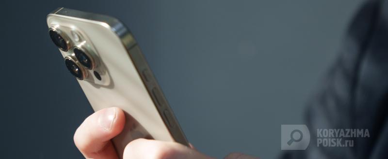 Фото: Коммуникационное агентство Медиа консалт